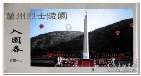 逃出昏暗的地下室2
