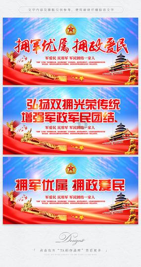 球球大作战下载最新版
