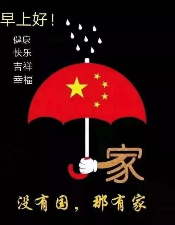 钻石记忆挑战