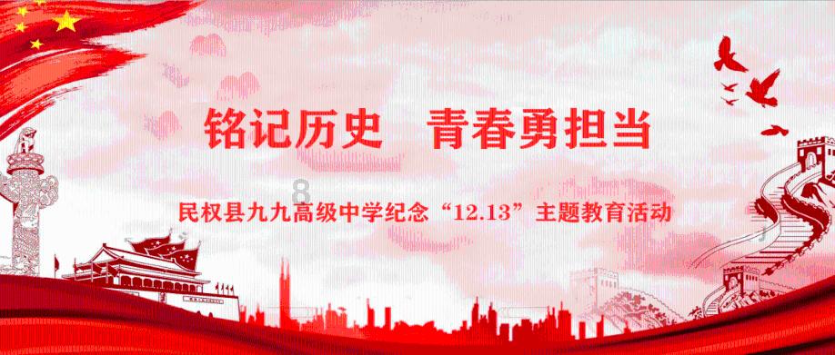 救援摄影师男孩