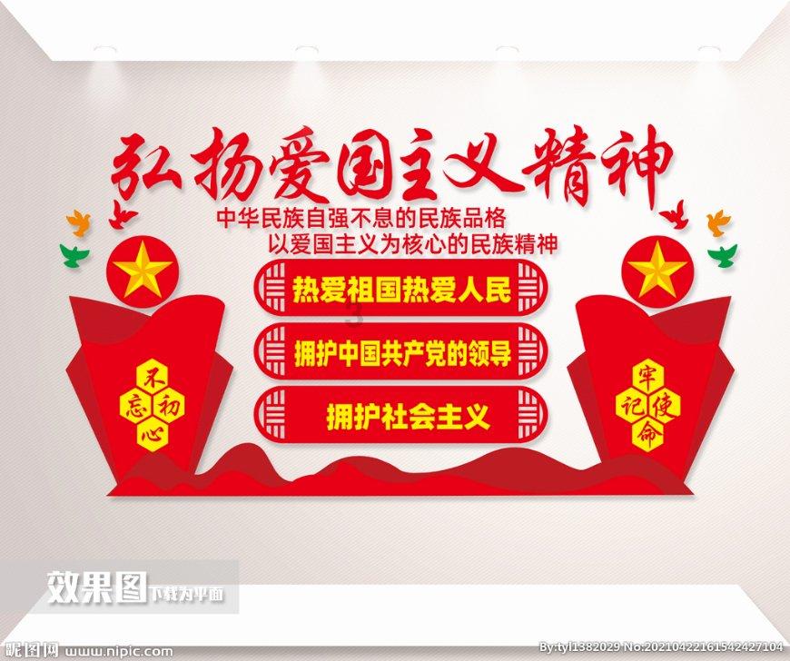 动物帮帮忙保卫家园