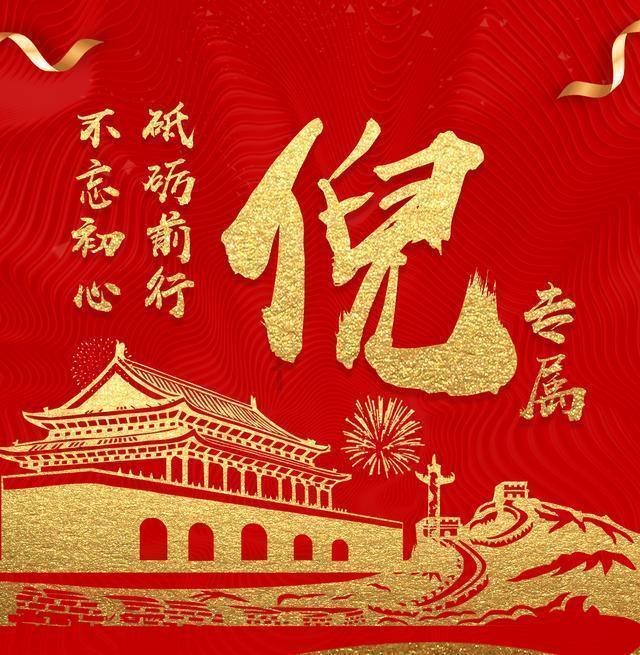 为艺术献身的顶级女星“惊奇队长”-布丽·拉尔森
