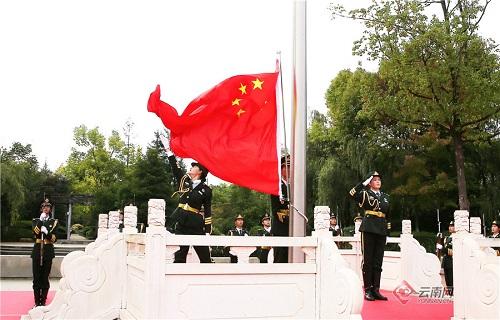 贵阳车务段春运启动仪式在毕节站启动