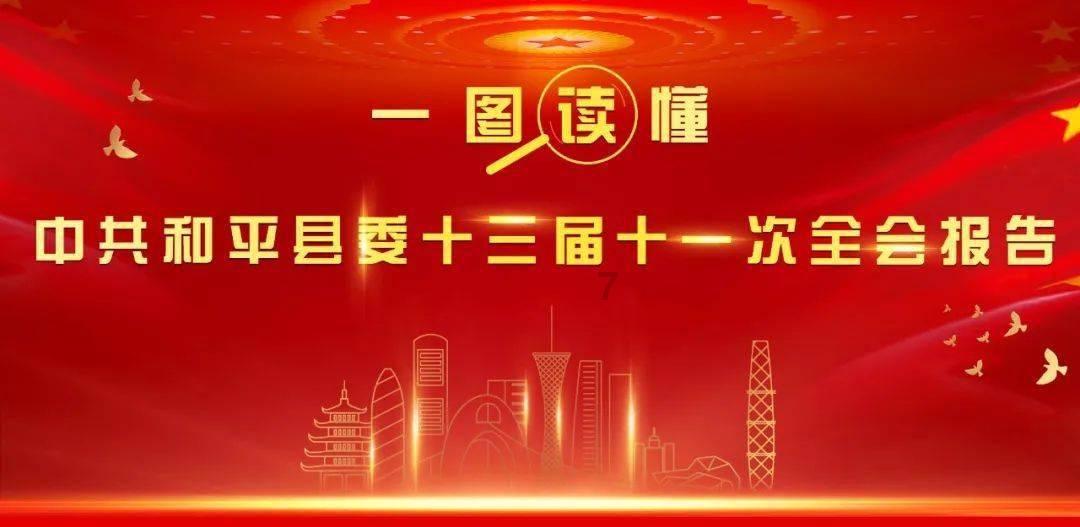 高考恋爱100天