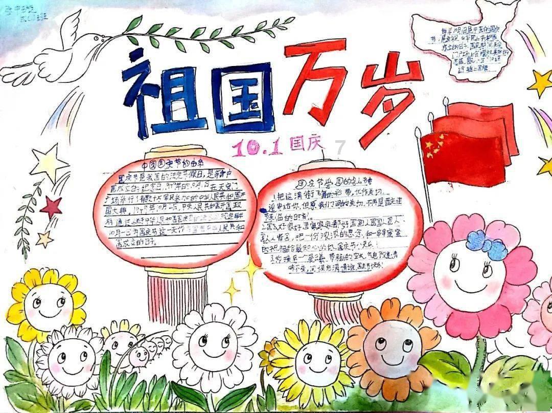 小摩:下调福耀玻璃(03606.HK)评级至“中性” 目标价降至34港元