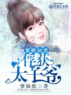 滴滴举行网约车合作伙伴大会 与174家合作伙伴共商发展