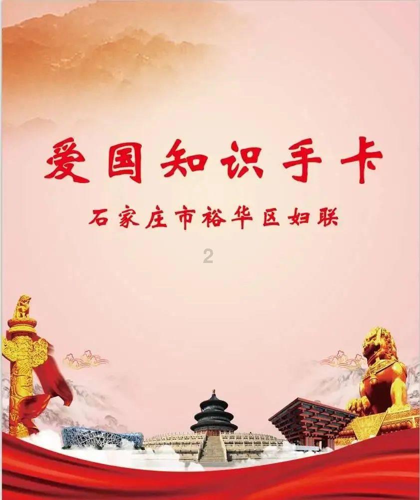 一击致命