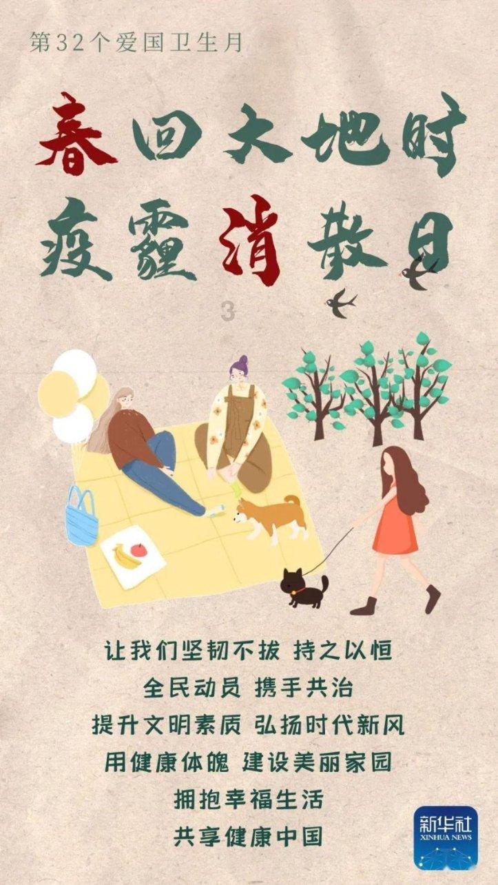 环境更好书更多！市北区图书馆昌邑路馆阅读新空间启用