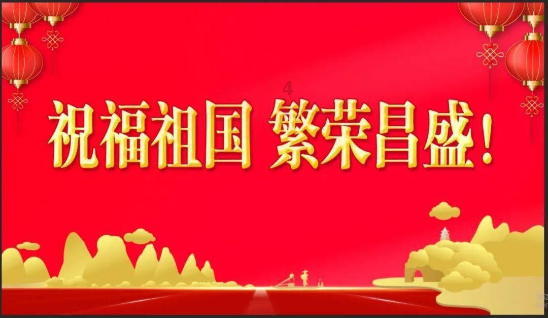 市一院黄明德任评审专家