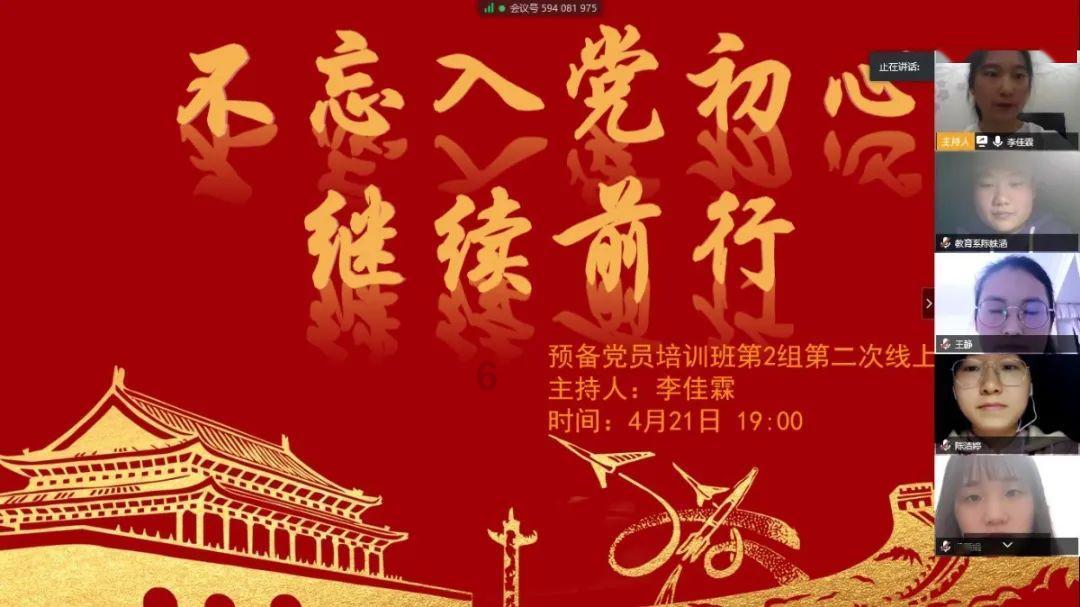 跟女孩子坐车怎么聊天?——高智商机器人帮你解答问题