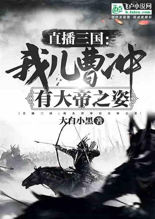 极速赛车找不同