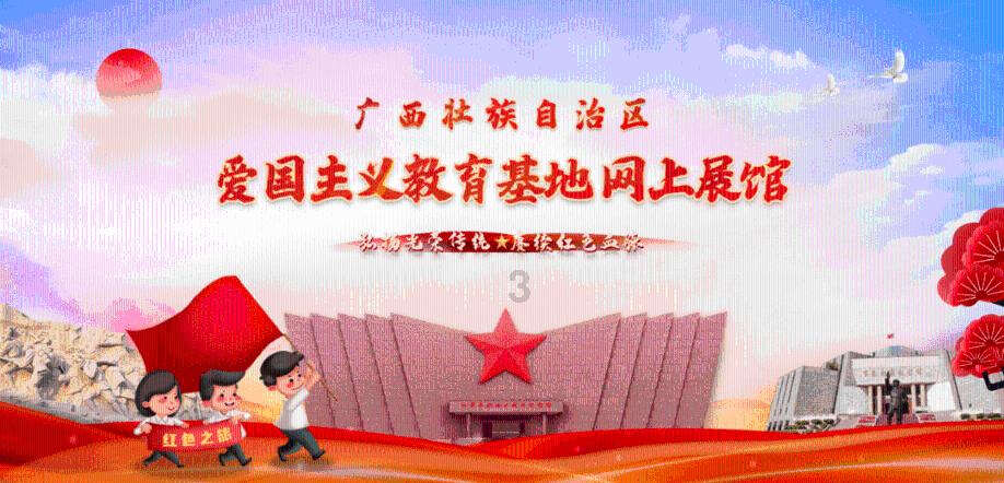 怎样就可以与孩子建立起良好的亲子关系？游戏画面