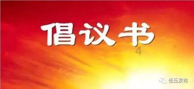 孤岛惊魂原始杀戮
