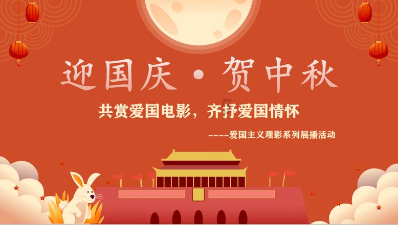 持续更新 | 新疆阿克苏地区乌什县发生7.1级地震