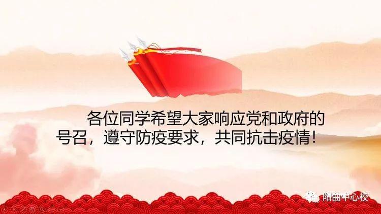 移动的靶心5无敌版