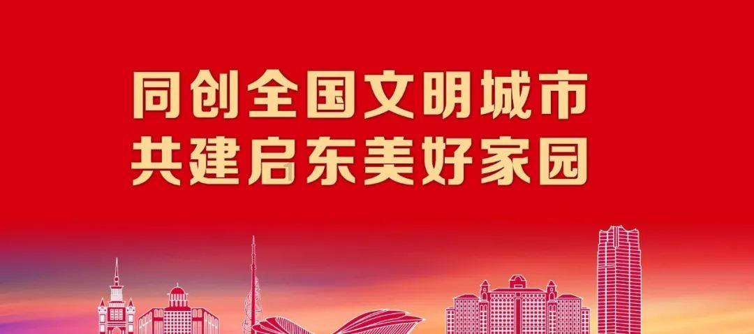 逃离荒凉之地