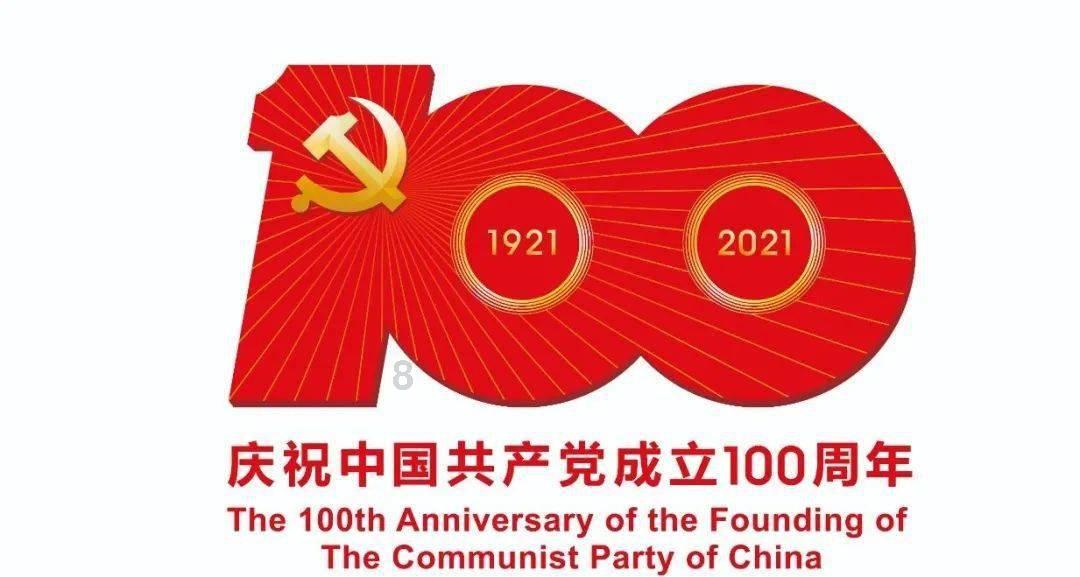 英国剑桥博士后—申请条件