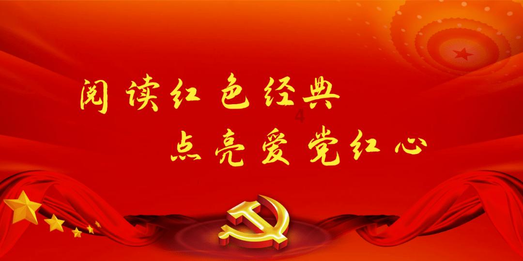 大唐游仙记