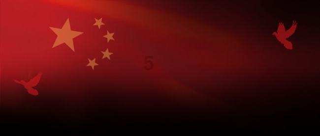 心灵杀手