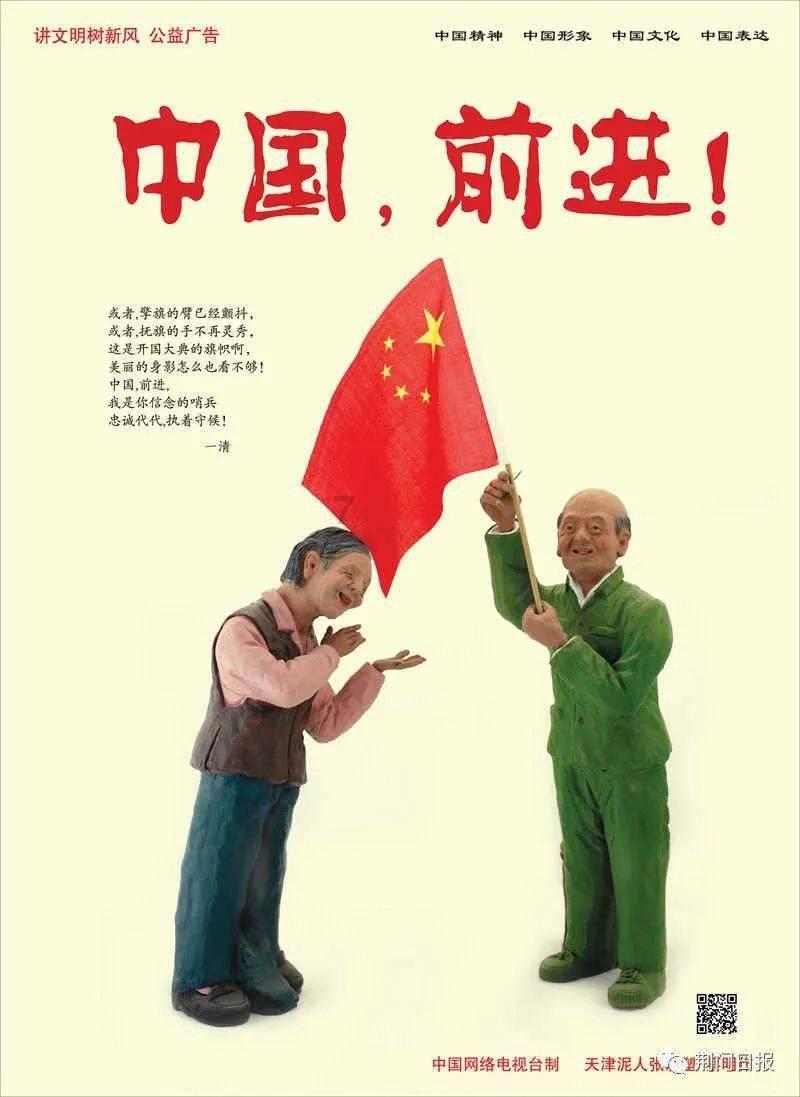 我市设施农业发展驶入“快车道”