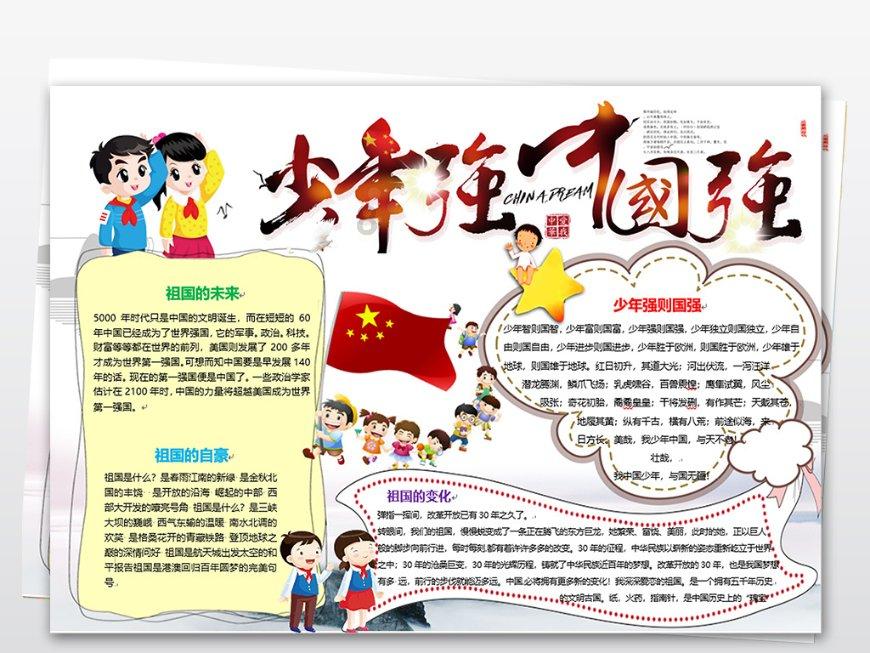 付费自习室能否在县城“起死回生”?长期在付费自习室学习是一种什么体验？