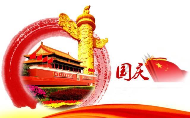 救援小孔雀