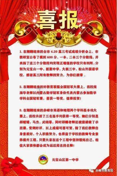 叠方块消消看