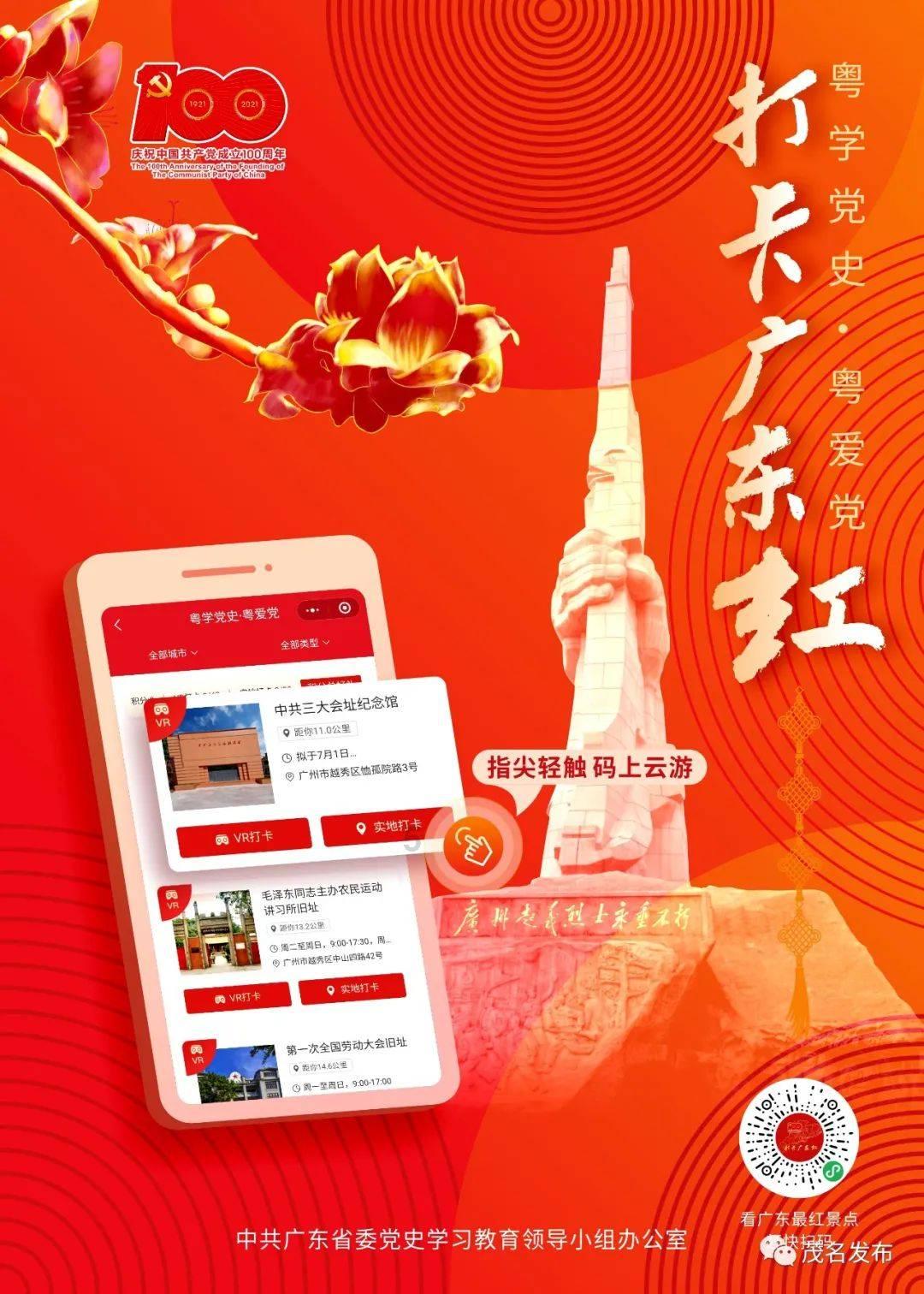 图赫尔：于帕会缺席几周，他处于最佳状态&不可替代