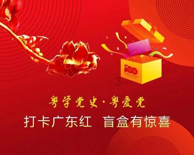 美图秀秀下载2023最新版