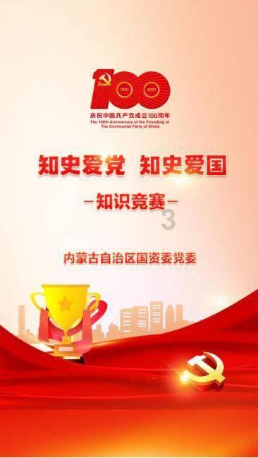 冷知识分享平台-发现奇闻异事,尽在如何展开聊天话题!