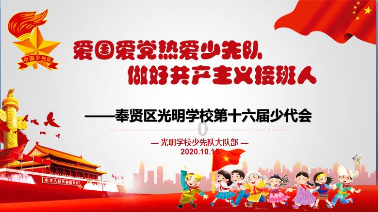 机智问答网页-解答疑惑,聪明答案【第一个字是飞的成语有哪些】