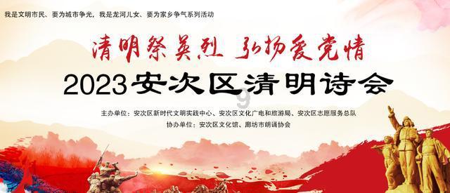 见证者
