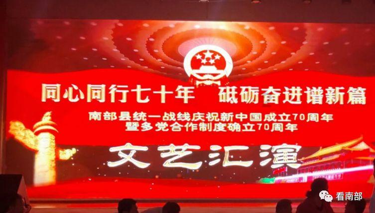 寻找迷路的松鼠