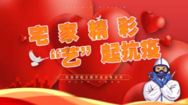 我的门派渠道服大师兄-知识星球平台-塞北新闻网