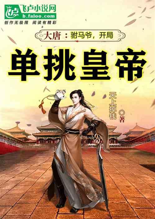 脑洞小老弟无实名认证