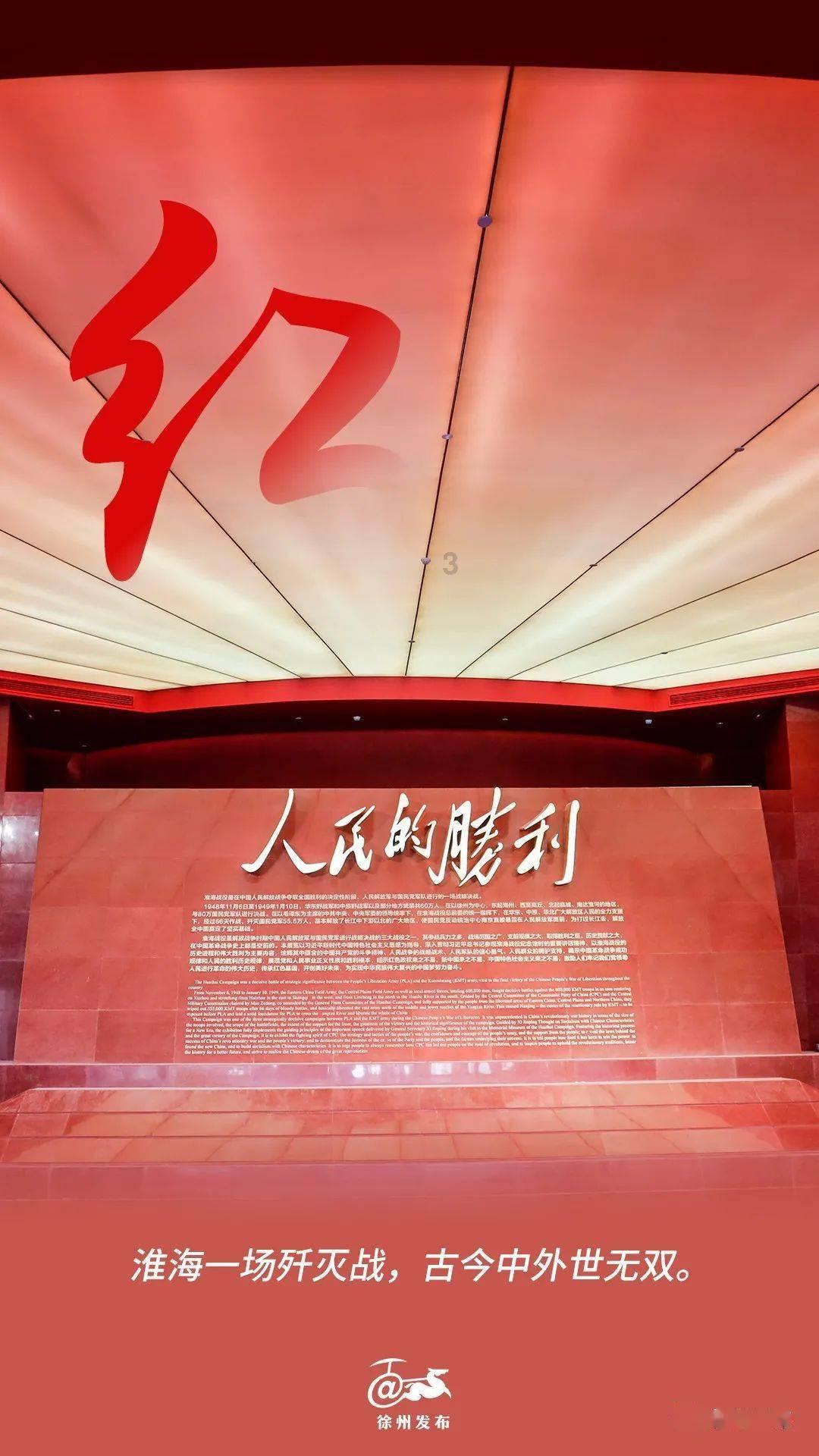 曼廷・雷神之锤干红葡萄酒涉嫌山寨大金锤葡萄酒！
