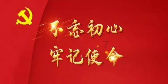 逃跑吧！少年