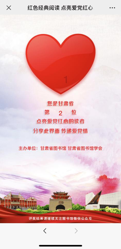 好吃简单的面条游戏画面