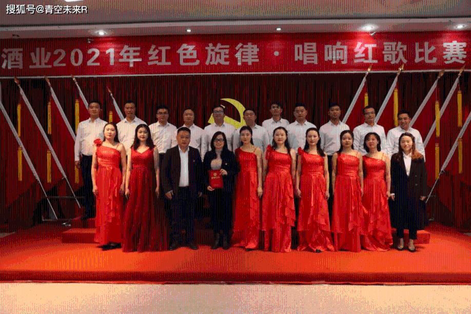 经师易得，人师难求.什么意思，出自哪里游戏画面