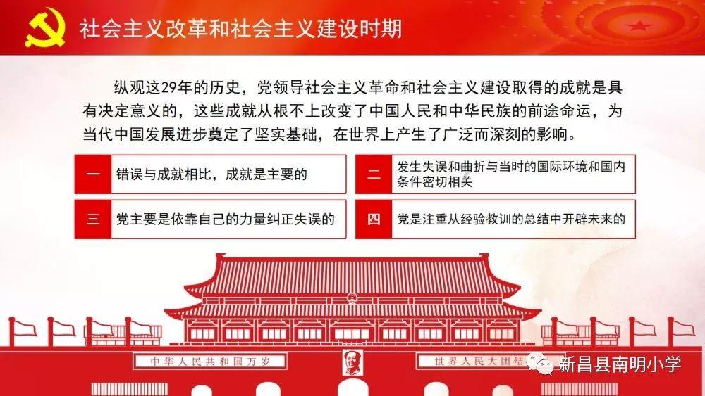 乒坛巨星邓亚萍转型势能官,为体育事业再添一抹亮色!