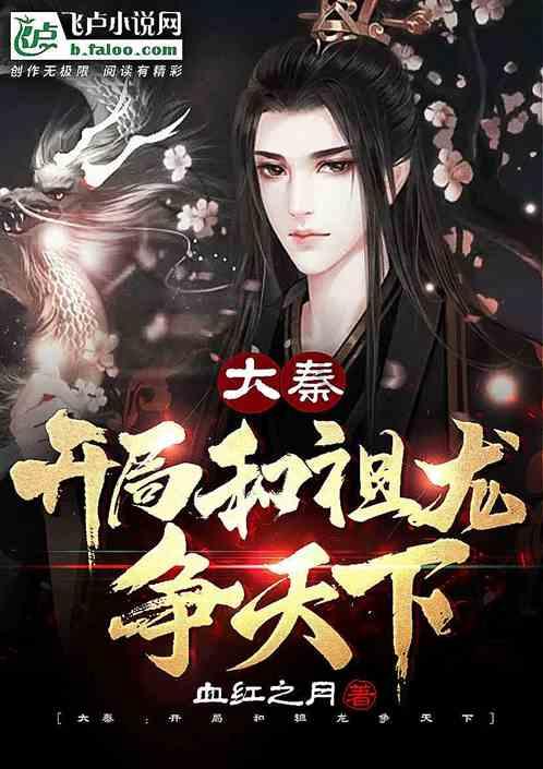 致公党江苏省委会集体提案：建议加快培育长三角高水平数字产业集聚区