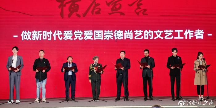 广西能源股份荣获2023年度上市公司卓越投关建设奖项