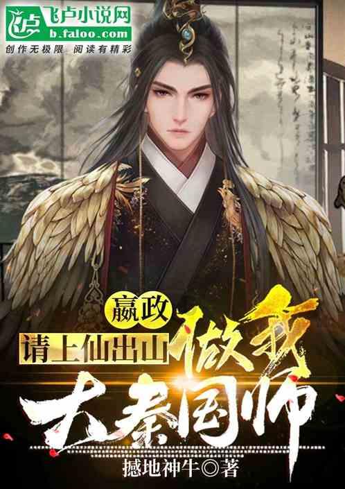 探索神秘小屋