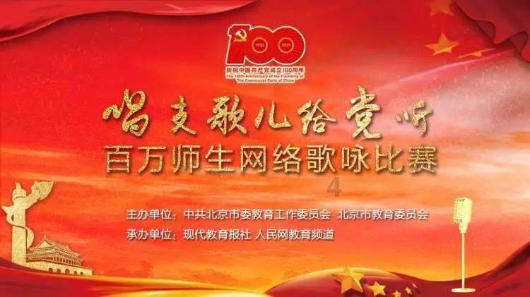 美年健康2023年净利润同比预增9.93亿元-11.03亿元 业绩强势回升!
