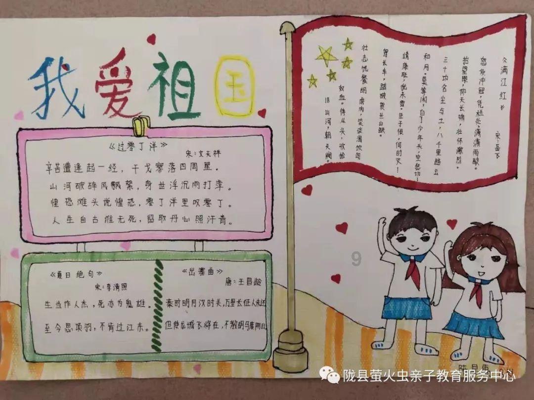 洞穴陷阱逃生
