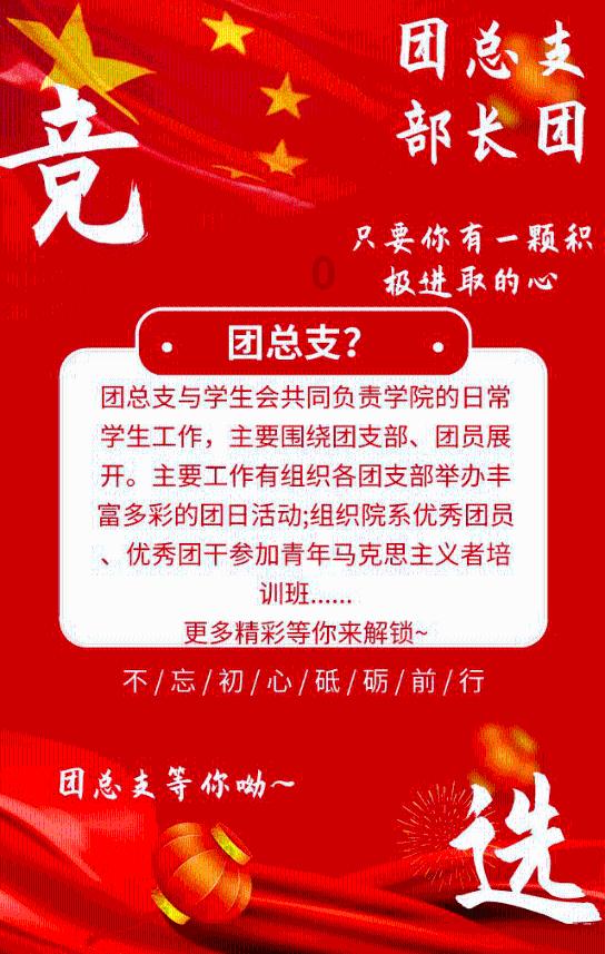 拯救可爱小浣熊