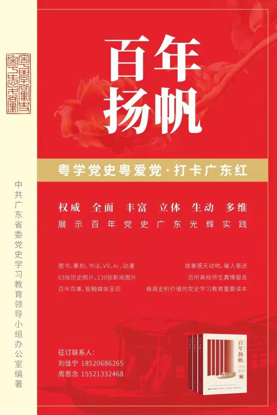 熊仔超级找茬