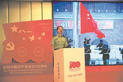 亚当寻找夏娃7
