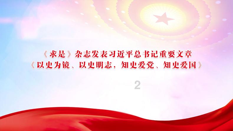赛车计划2