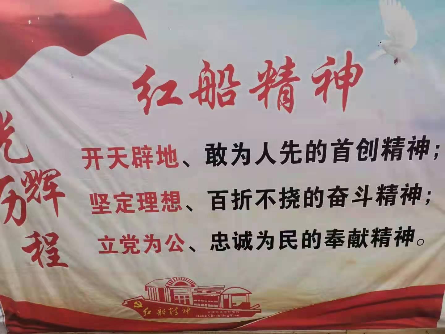 洪都航空拆迁收益减少1.2亿净利降逾73% 毛利率有所改善前三季度升至4.64%